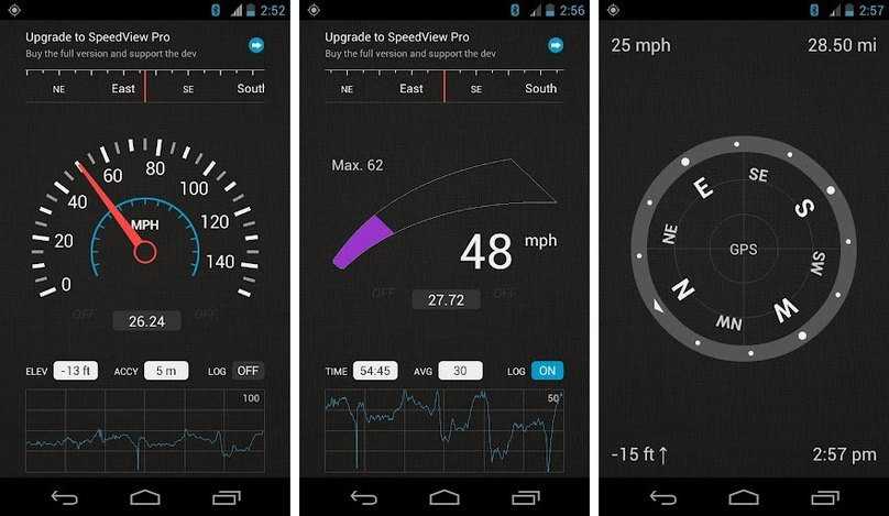 best-cycling-apps-speedview-gps-speedometer-120720