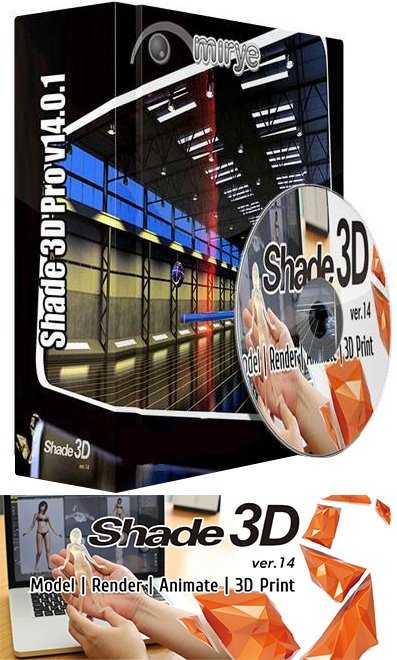 Mirye Shade 3D