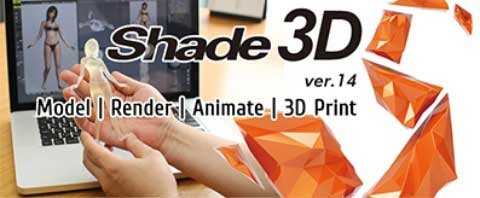 Mirye-Shade-3D_free_download