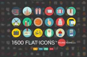 1500 flat icons