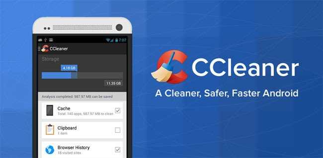 CCleaner v4.6.1 apk