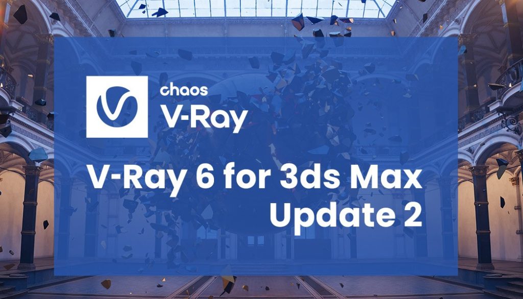v-ray-advanced-3ds-max-2024