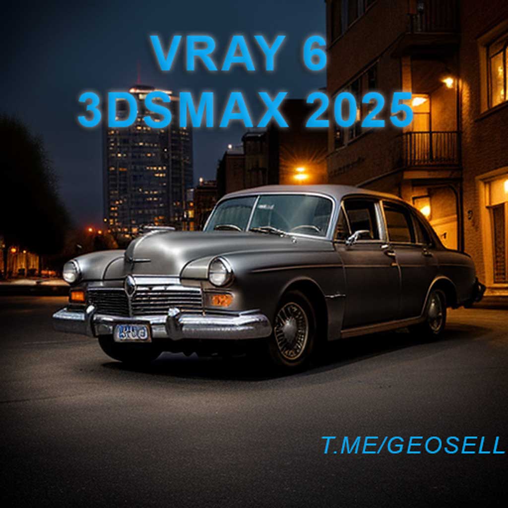vray6-3dsmax-2025