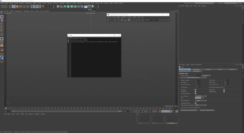 Octane render for Cinema 4d about window