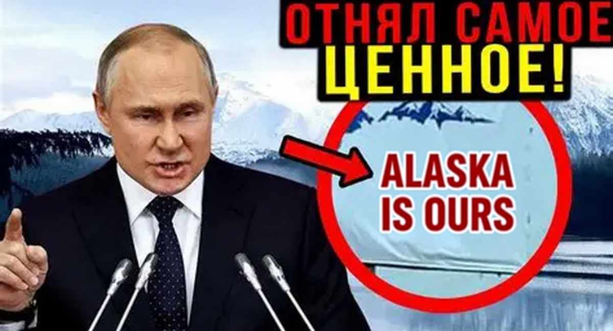 Alaska under threat: Russian flag over Alaska, Putin's "return" plans