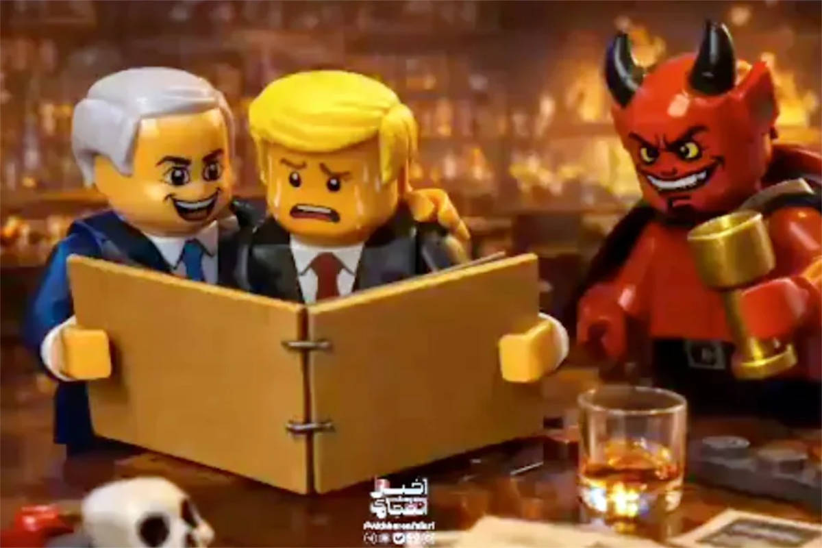 Lego figures of Trump and Netanyahu looking at the Jeffrey Epstein file with a devil character in Iranian AI propaganda video